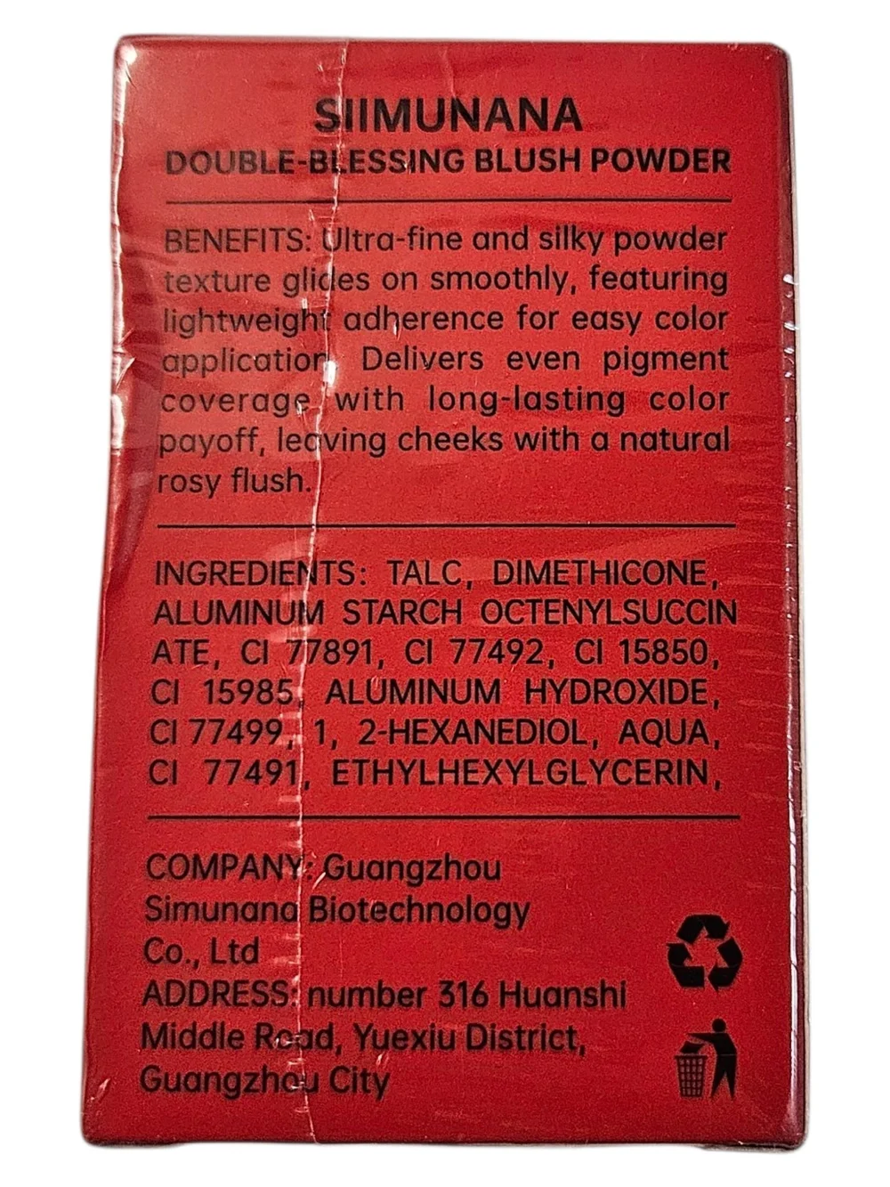 Double-Blessing Blush Powder — Vibrant Red